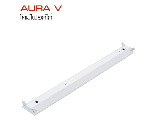 VCK โคมไฟ อกไก่ AURA V 1x18W